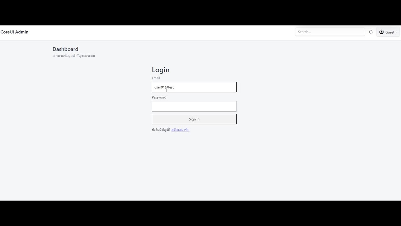 ระบบ Login ด้วย Firebase (React + Protected Route)