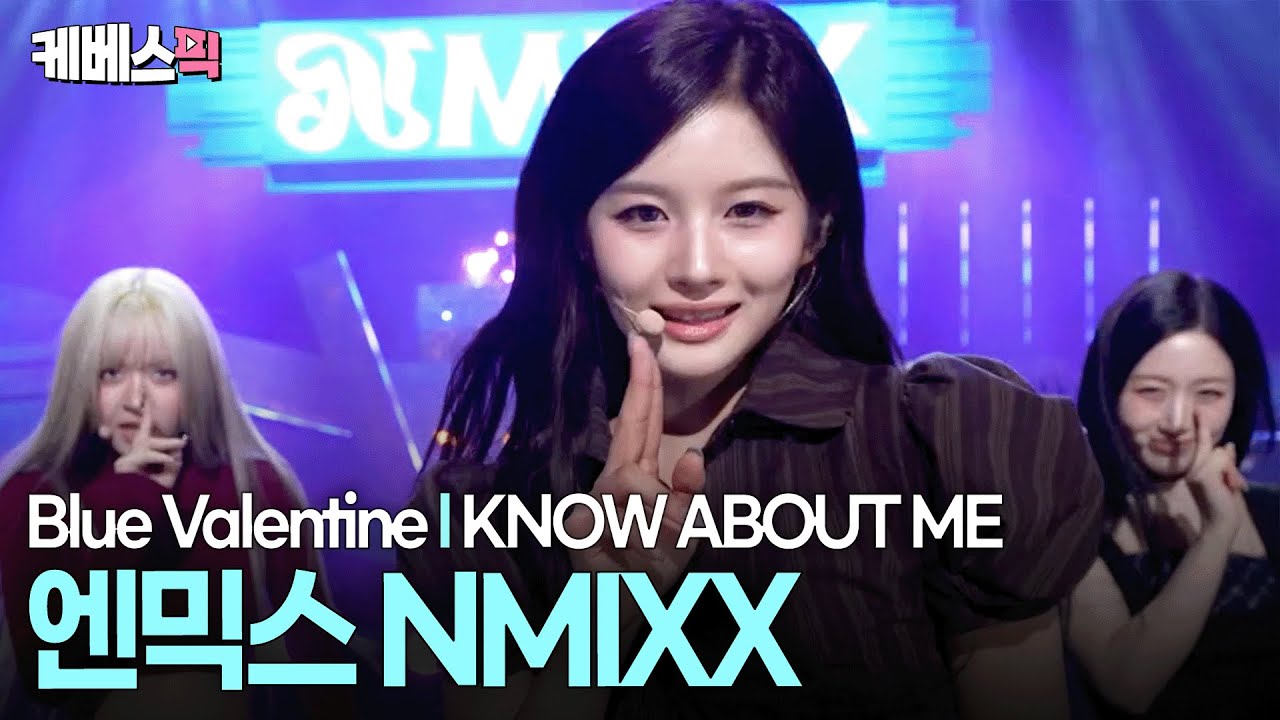 노래 · 코디 · 안무 · 미모 👏🏻 아이돌 무대의 정석 엔믹스 #NMIXX #bluevalentine #knowaboutme #열린음악회 ㅣ KBS 251116 방송