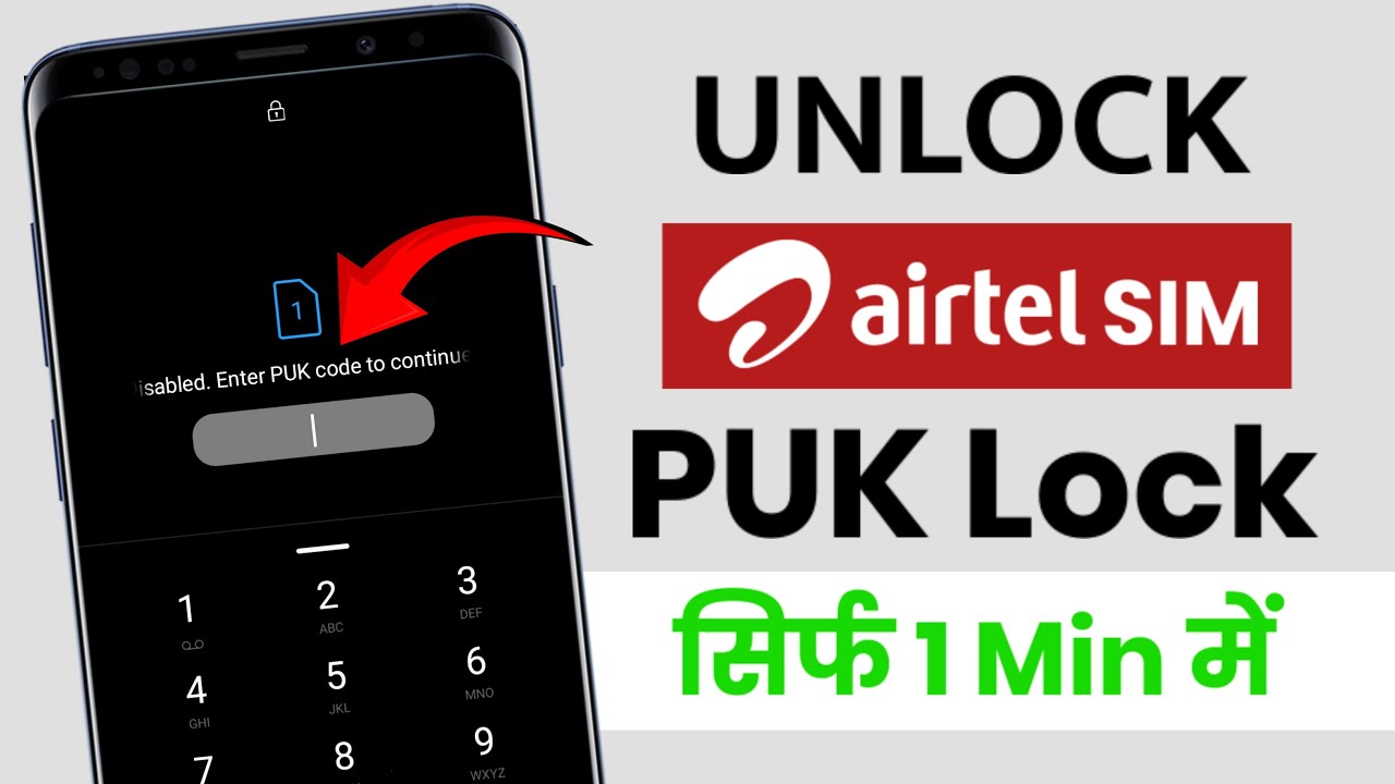 Airtel PUK code unlock 2025