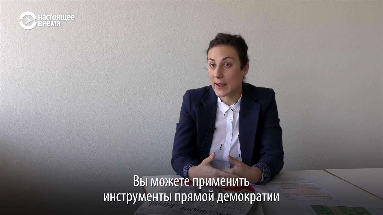 Как работает политическая система Швейцарии
