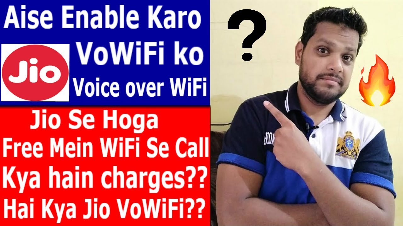 How to use Jio VoWiFi in smartphone | Reliance Jio VoWiFi feature explained |