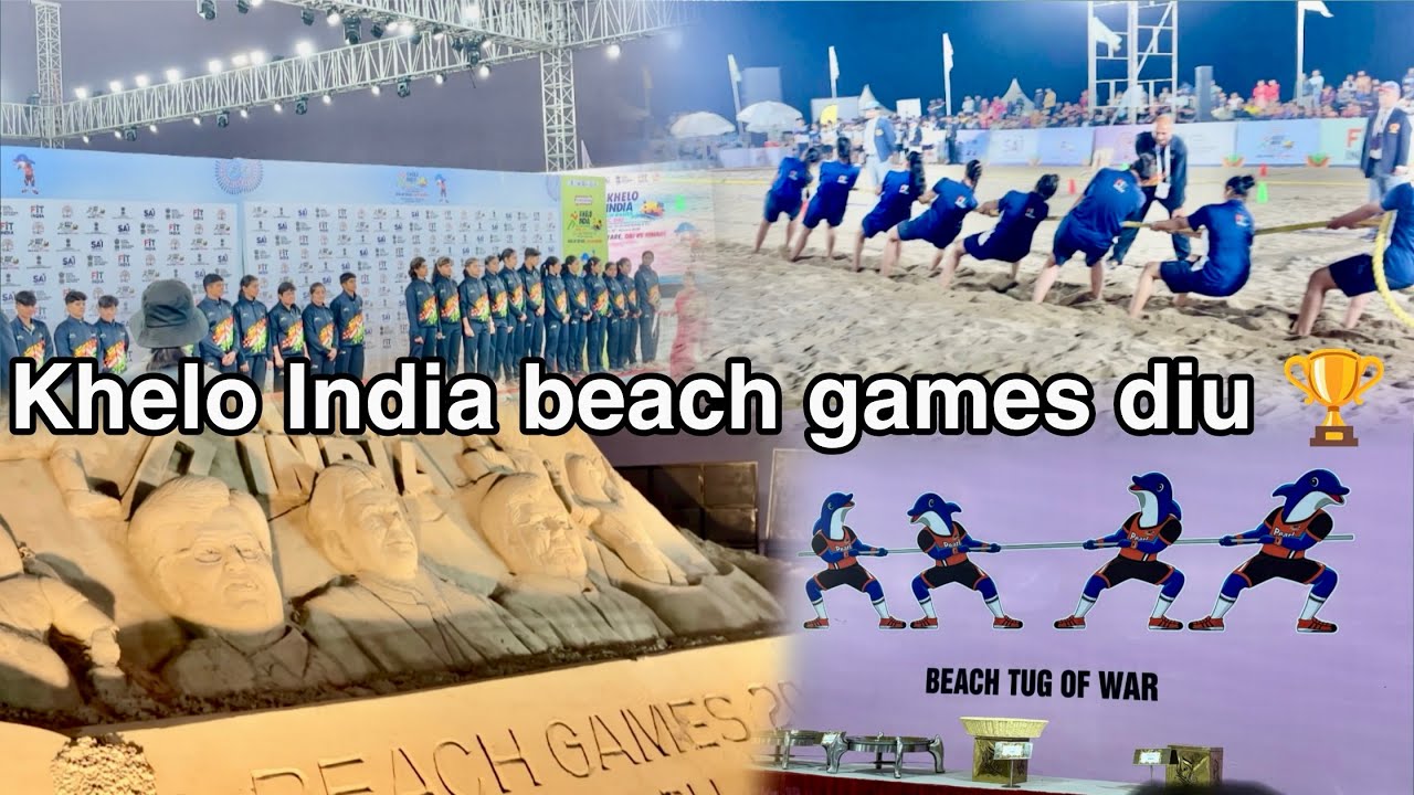 Khelo India beach games diu 🏆