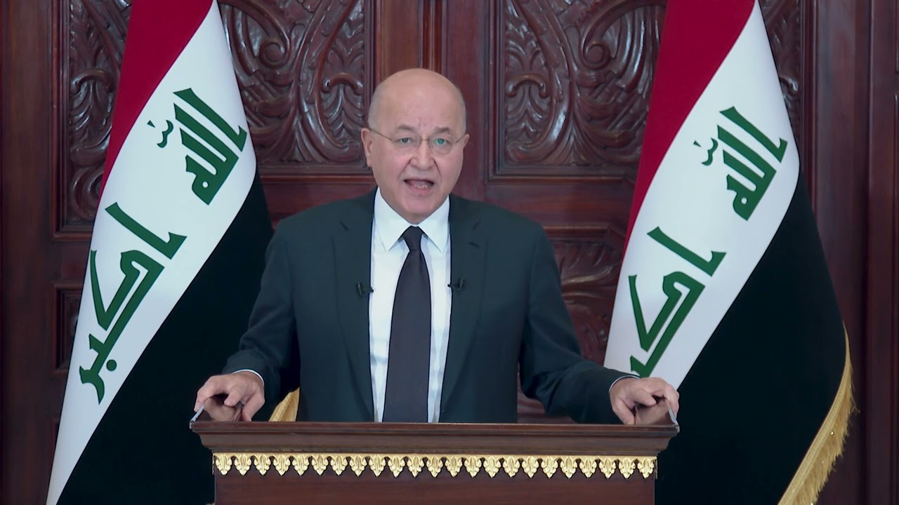 كلمة رئيس الجمهورية برهم صالح الى الشعب العراقي حول تطورات الاحداث في البلد