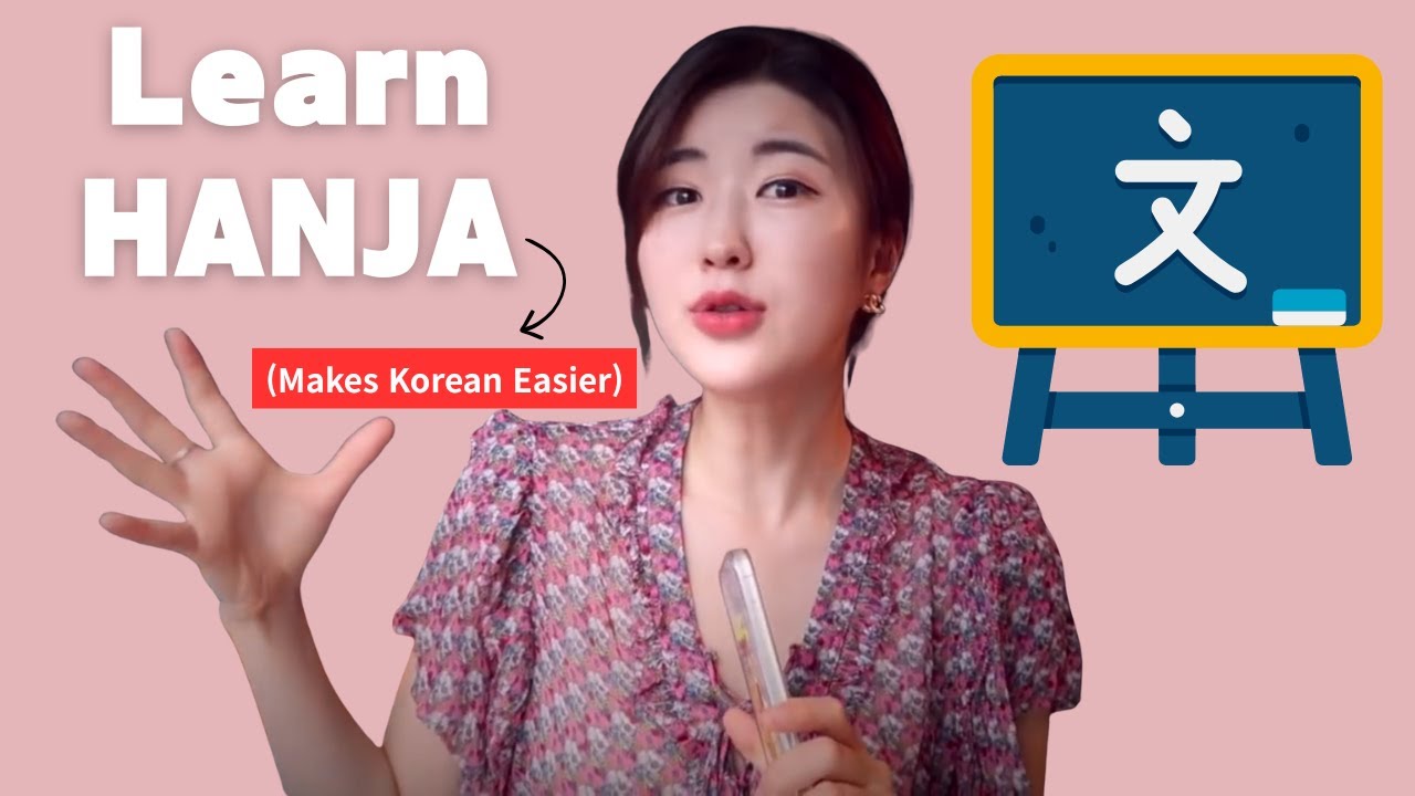 How Koreans Memorize Hanja Fast (Chinese Characters in Korean Explained!)