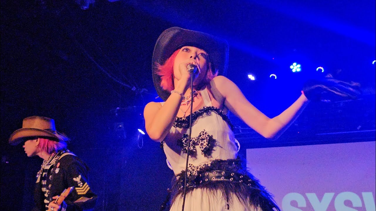 XAMIYA [FULL SET /4K] [SXSW - Friends From The East Festival] @ SXSW 3/14/2025