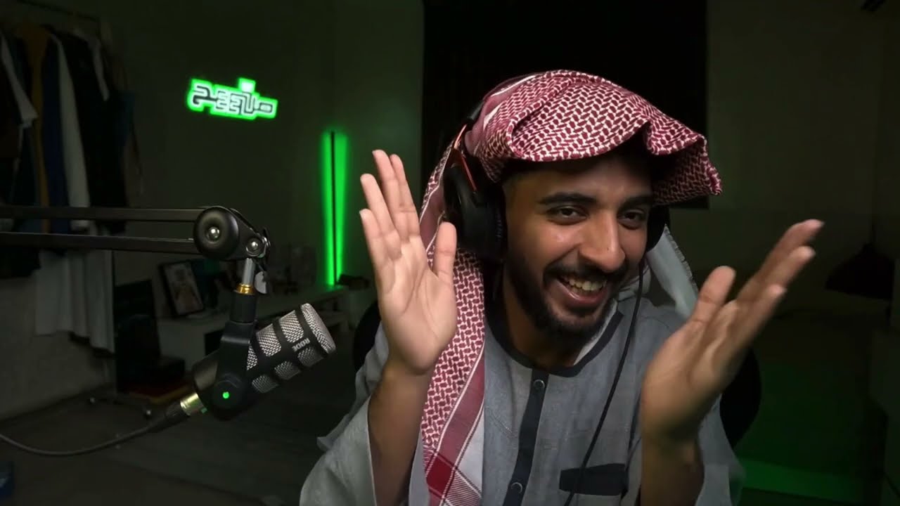 بث صليح 8 نوفمبر
