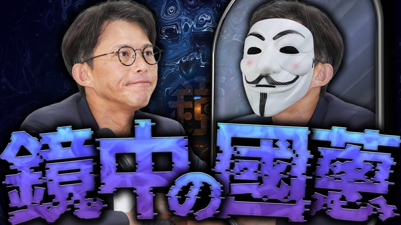 鏡週刊爆黃國昌操弄駭客／央廣官網遭駭／外送泡麵碗裝粥／諾貝爾和平獎｜老鵝特搜#1671