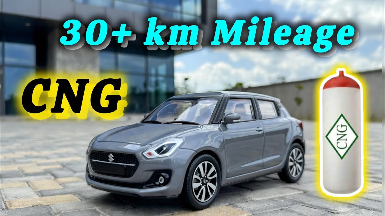 Suzuki Swift ❤️ VXI CNG ❤️‍🔥 | Best family car | Low budget car | CNG car