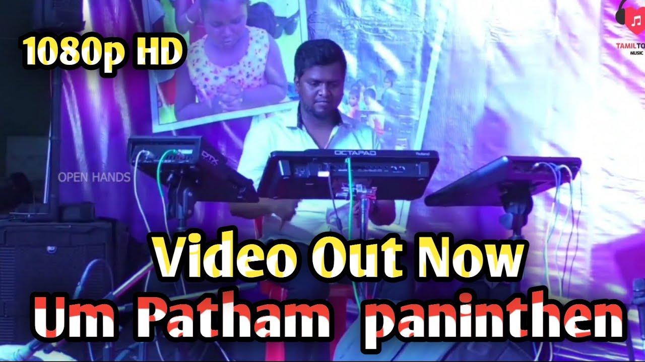 live Program | Um Patham Paninthen | ⚡⚡Edwin Prabhu | 🔥🔥Jacobs Key's | 🔥Suresh |✌✌Sharon | 👌👌dhina |