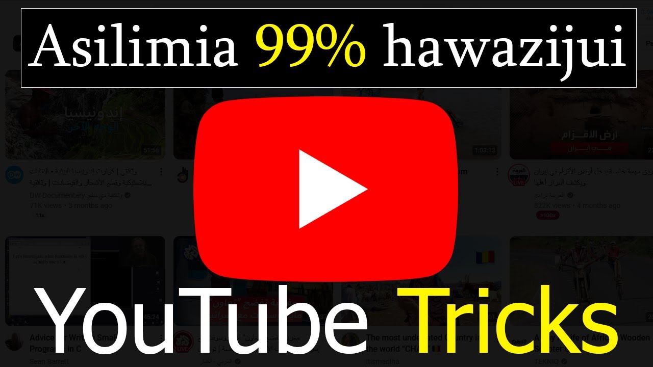 #NK| Jinsi ya kutafsiri video yoyote kwa Kiswahili |Trick hizi 2 wengi hawazijui