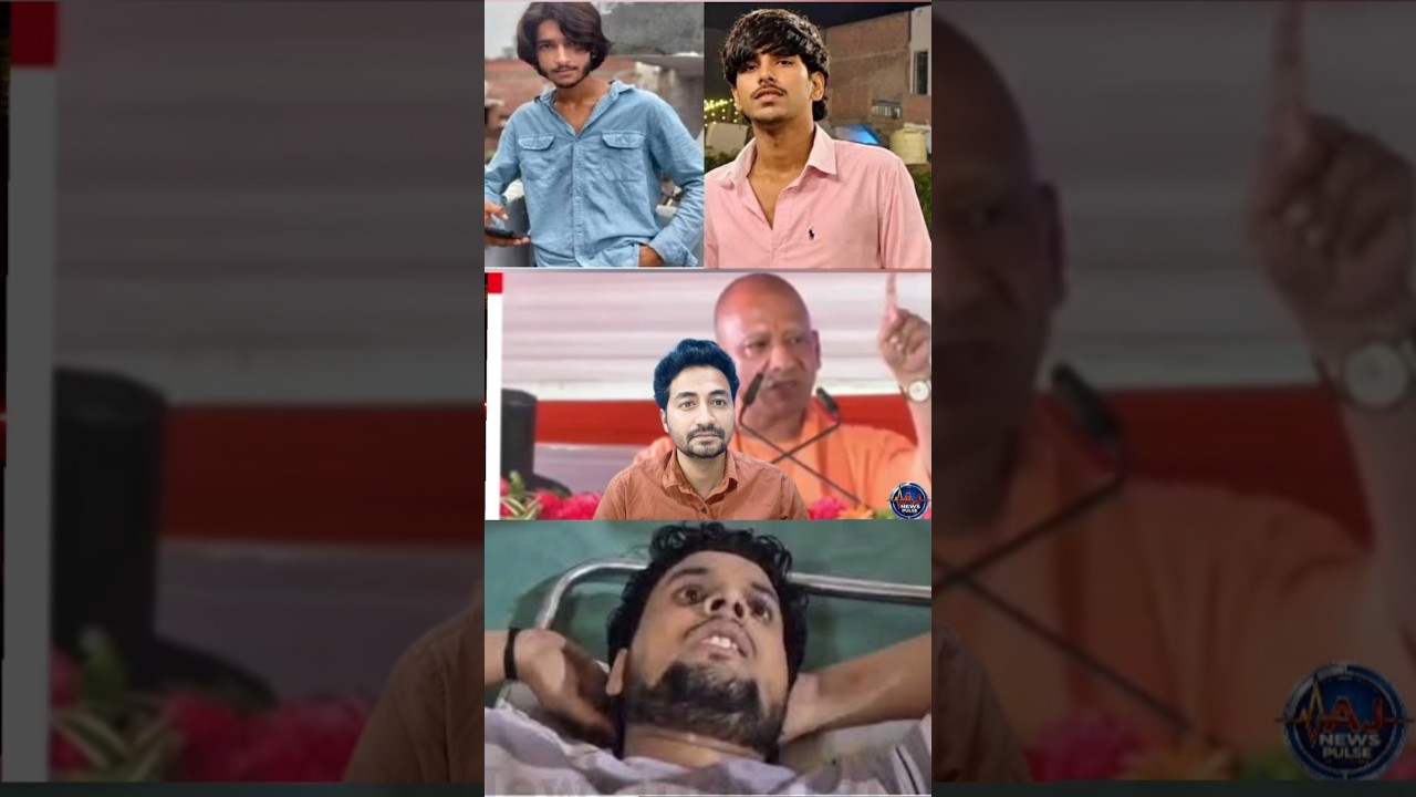 Yogi Adityanath ने कहा छोड़ेंगे नहीं? Asad Encounter Vs jitendra Pathak Encounter