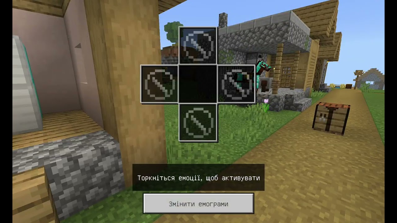 і Всім привіт друзі сьогодні я буду тролити брата та сестру у майнкрафті це дуже прикольно та весело