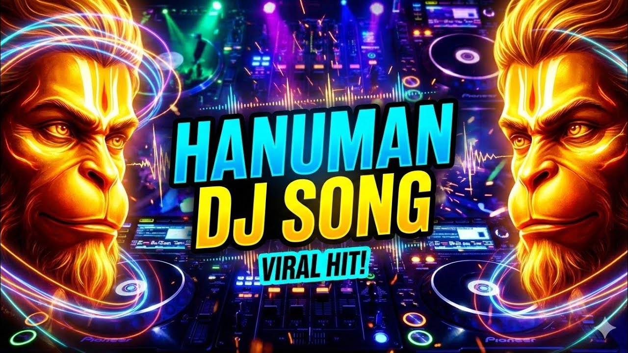 Jai Hanuman DJ Song 🔥 Power of 1000 Speakers! 🚩 2026 Heavy Bass Remix