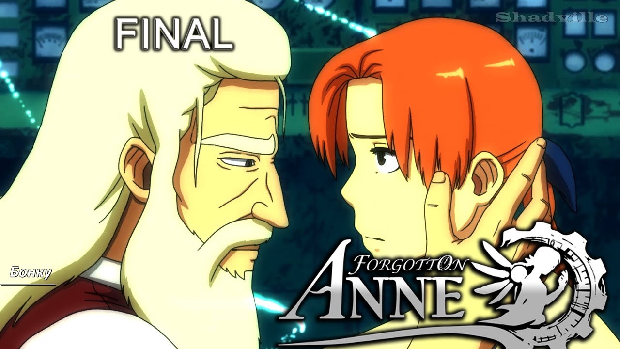 Forgotton Anne Прохождение #6: Кристаллизация (Финал и 2 концовки)