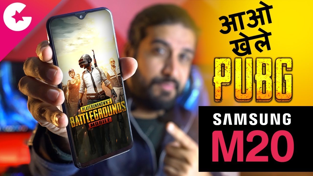 PUBG on Samsung Galaxy M20 - Gaming Review (Hindi)