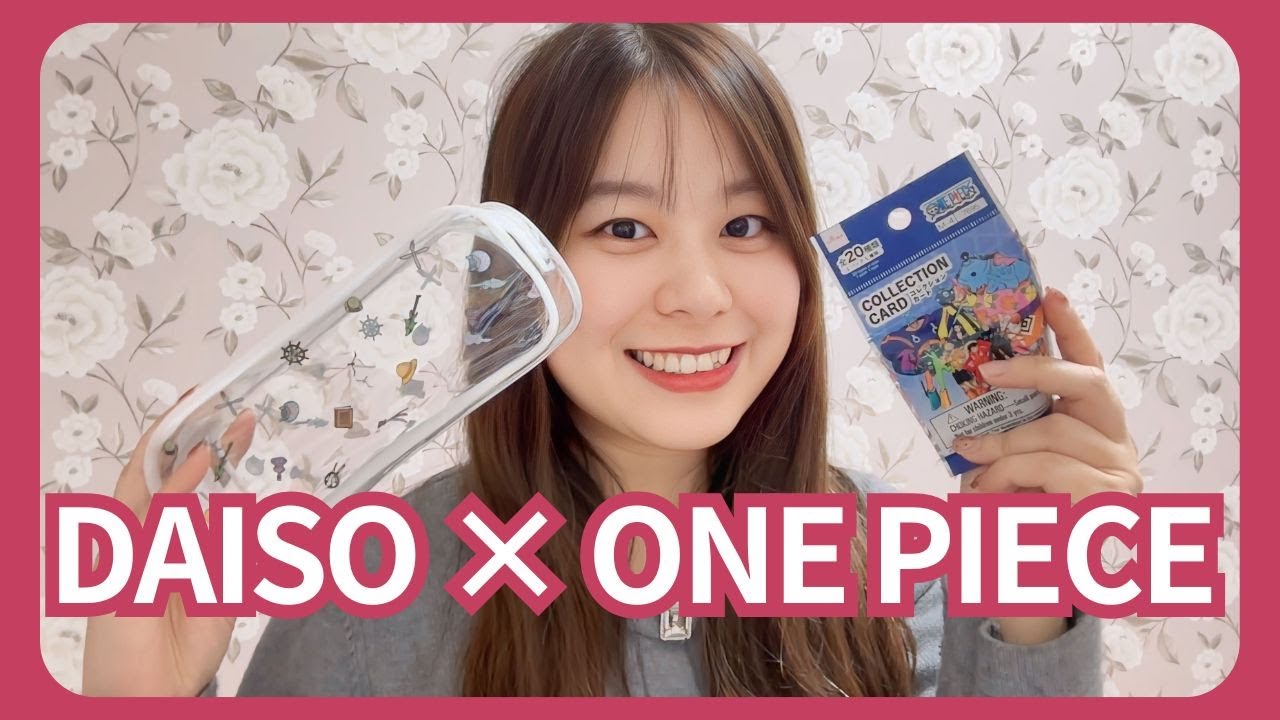 【DAISO】100円で推し活♡ダイソー×ONE PIECE コラボ購入品紹介✨