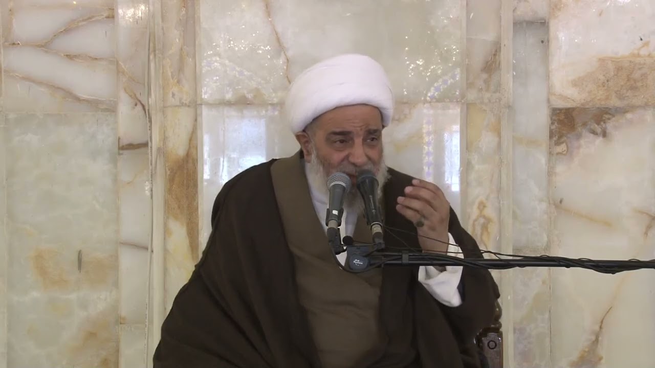 التفسير – التهليل والولاية والتوحيد في منظومة القرآن –  المرجع محمد السند - الأحد 13 شعبان 1447هـ