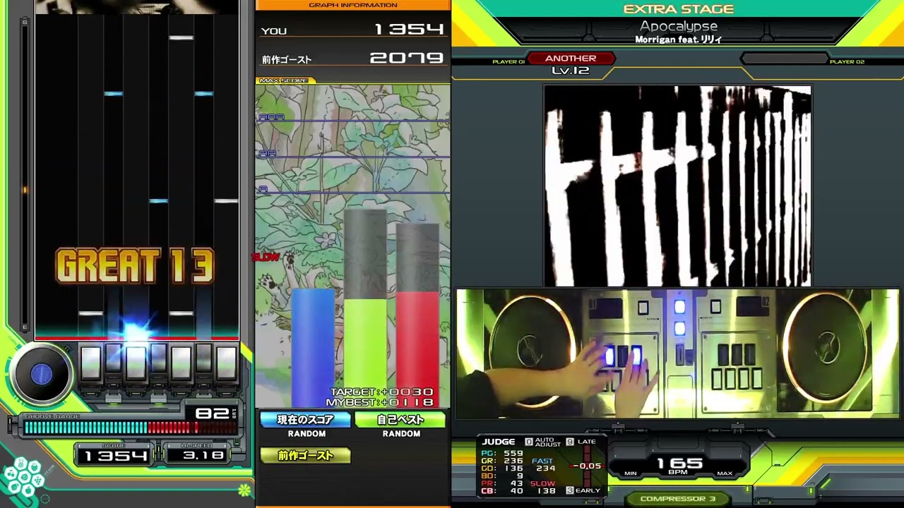 beatmaniaIIDX33 Sparkle Shower Apocalypse(SPA)Assist easyクリア