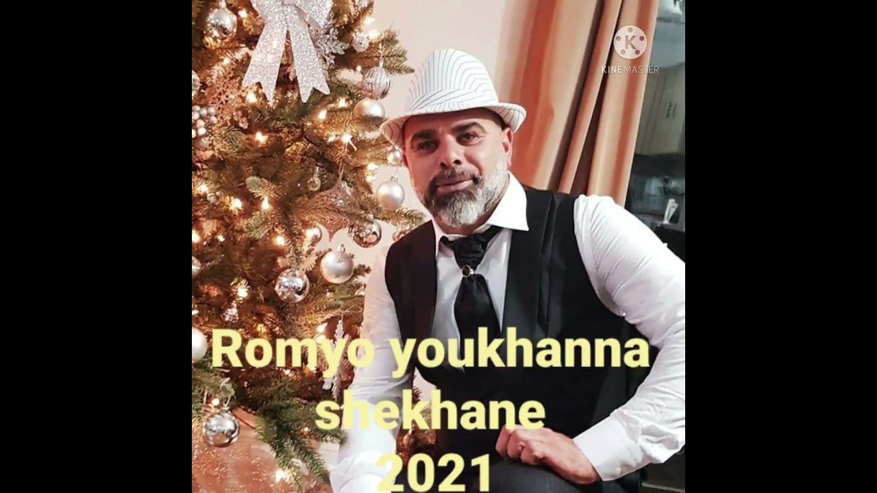 Romyo youkhanna live shkhane 2021.روميو يوخنا وصلة شيخاني اشوري