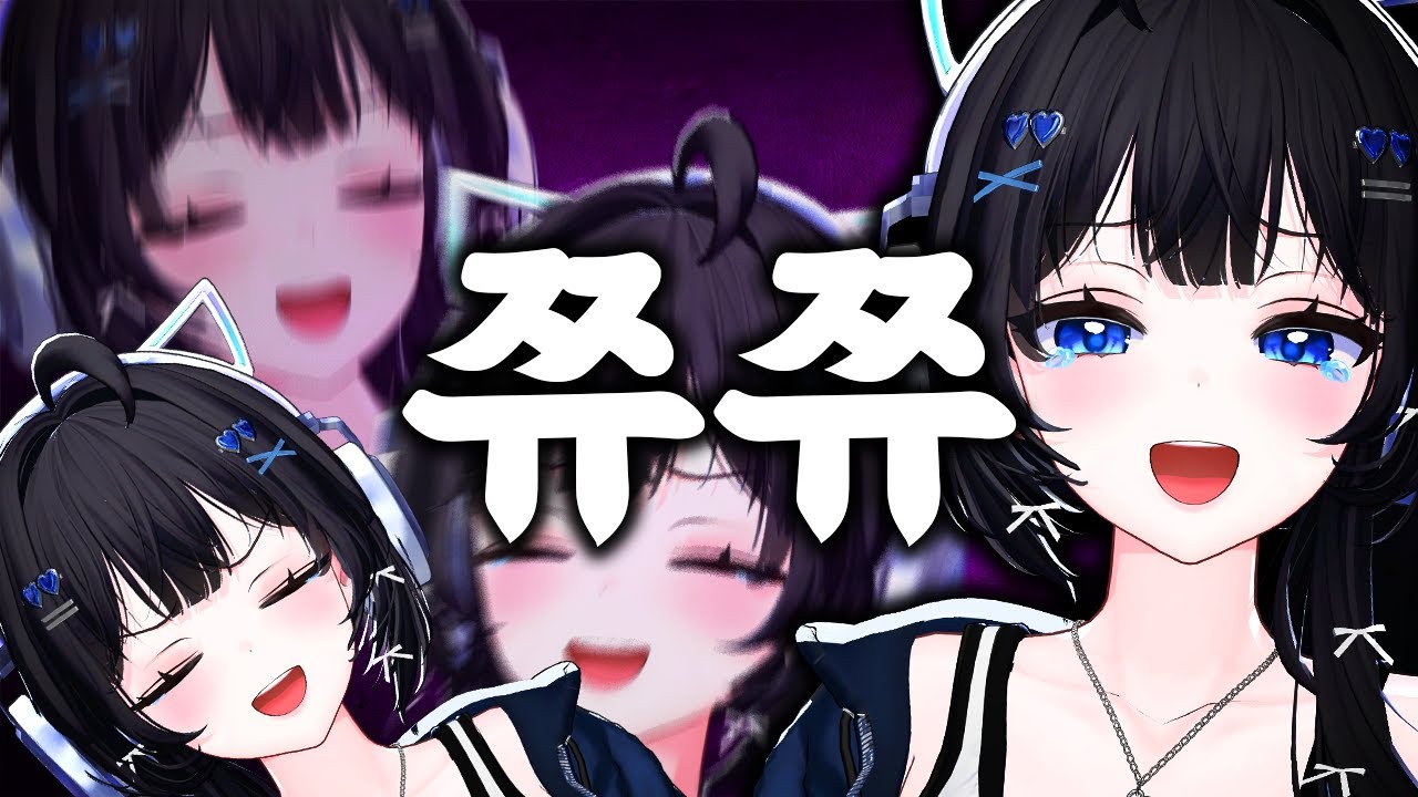 아...【한결 핫클립 #21】