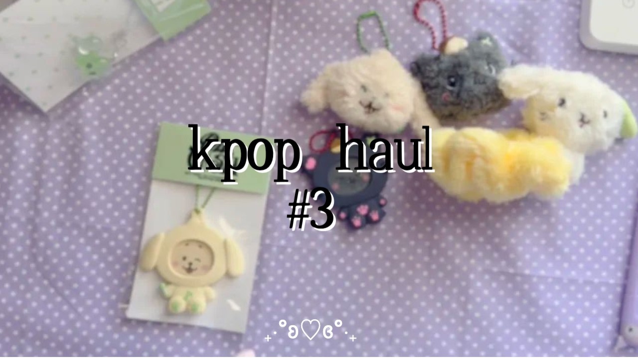 kpop haul✮⋆˙ nct wish