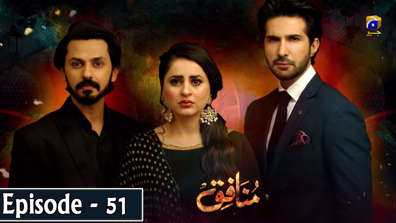 Munafiq - Episode 51 - 2nd April 2020 - HAR PAL GEO