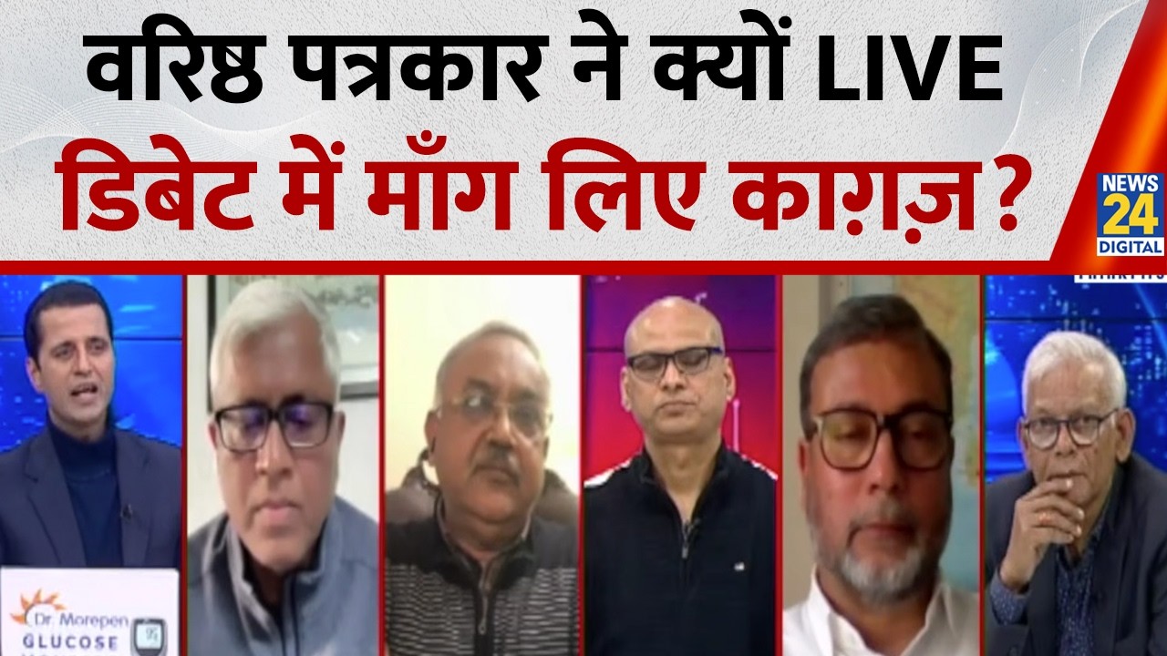अगर भारतीय मीडिया का आकलन करना है तो फिर पूरे देश की मीडिया का करना होगा: Anant Vijay