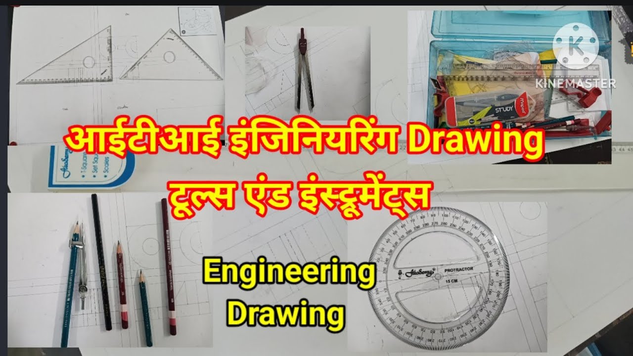 Iti Engineering drawing instruments and tools, part 2