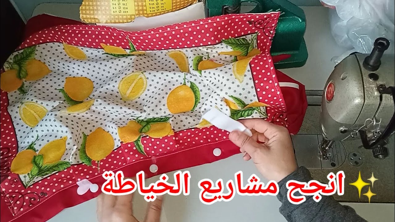 💥حصري اقوى مشروع رمضاني  2×1 بقماش طراشن التركي خيطيه مثل المحترفين اهم النصائح  وطرق التسويق  🤑