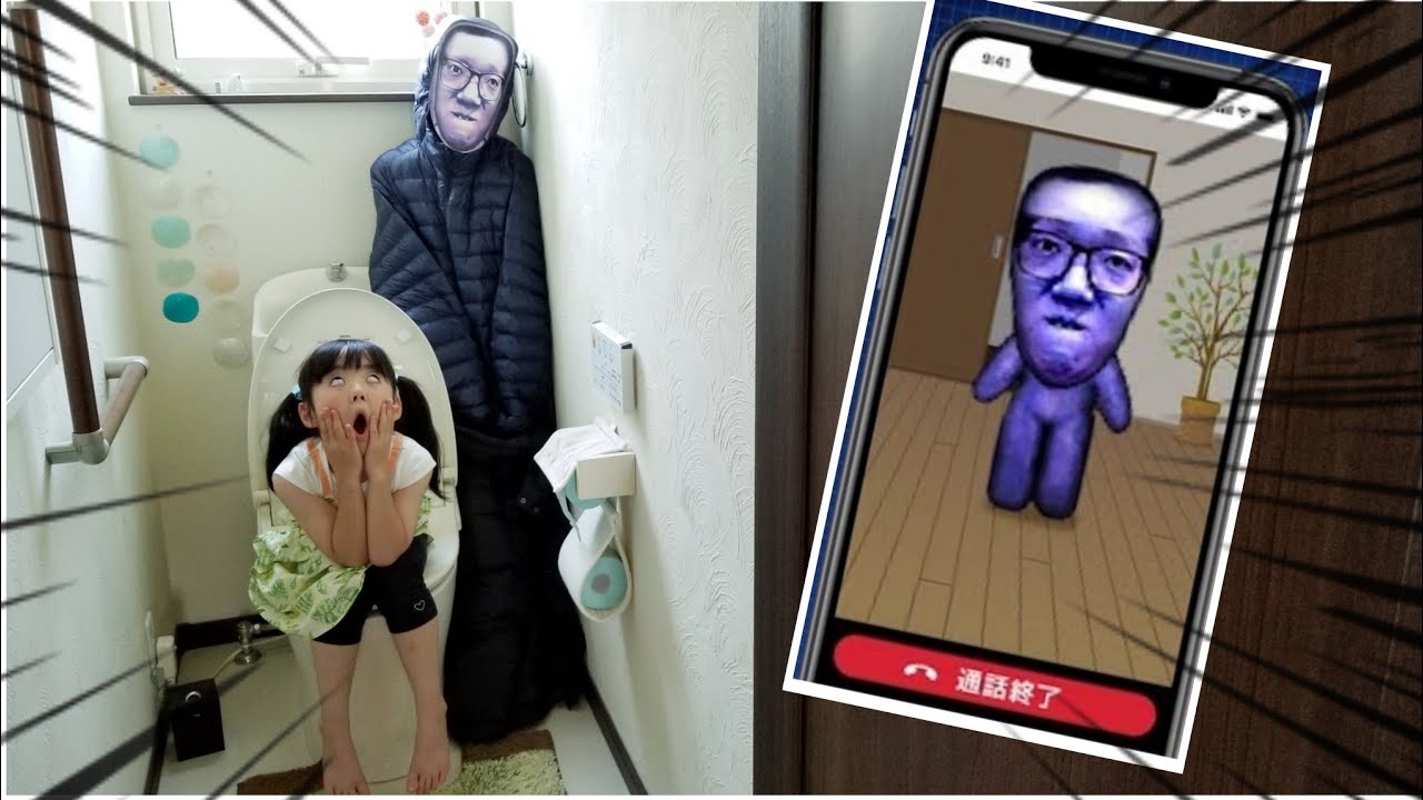 鬼から電話 トイレにいかないとヒカキン青鬼がやってくるよ！チェリーランドチャンネル 寸劇教育 しつけ マナーとルールを守ろう