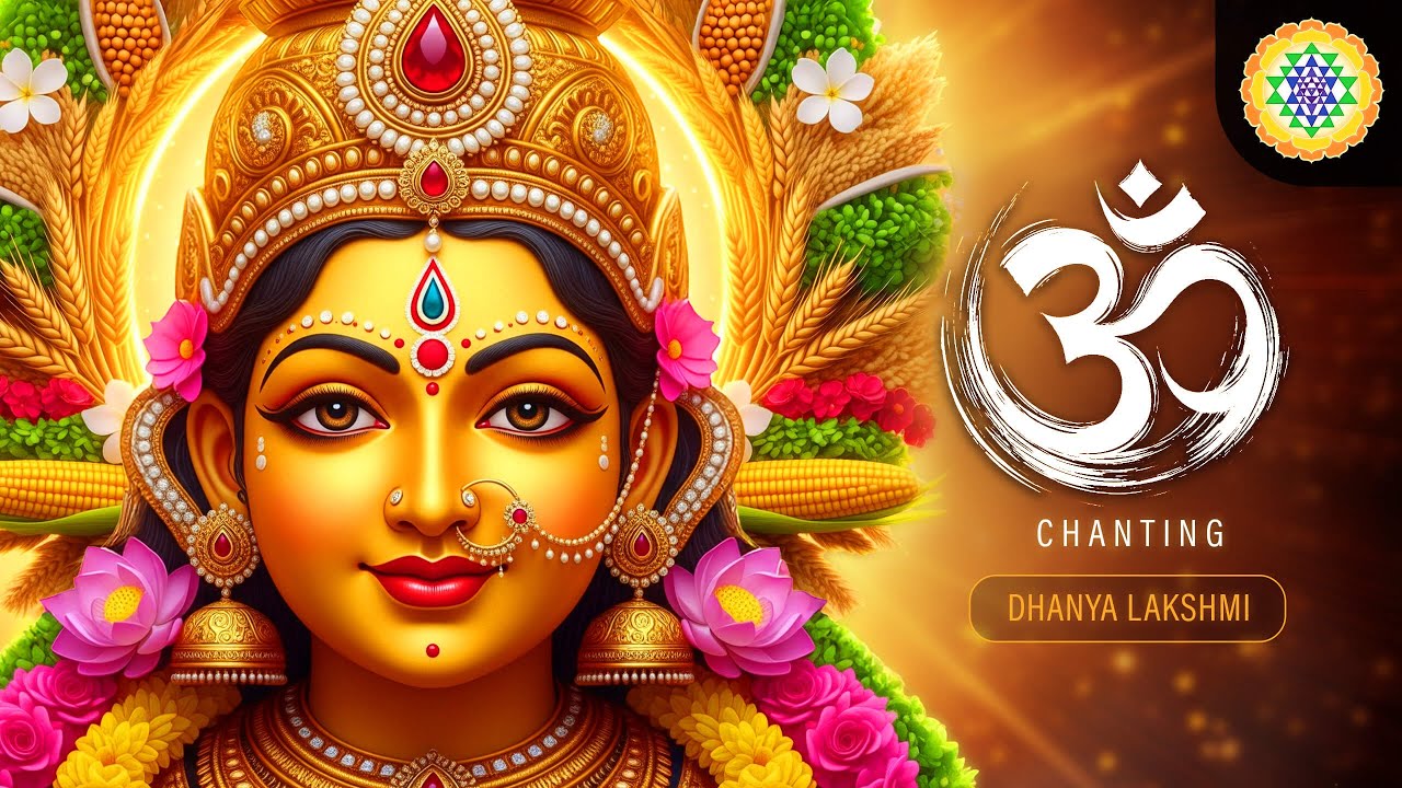 உடல் வலிமைக்கு மிகவும் சக்திவாய்ந்த மந்திரம் | கஜ லட்சுமி காயத்ரி | செல்வத்தையும் செழிப்பையும் தரும்