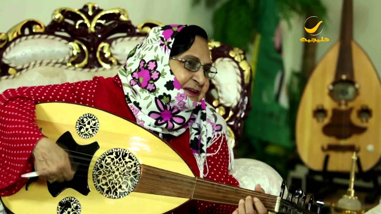 المطربة القديرة 