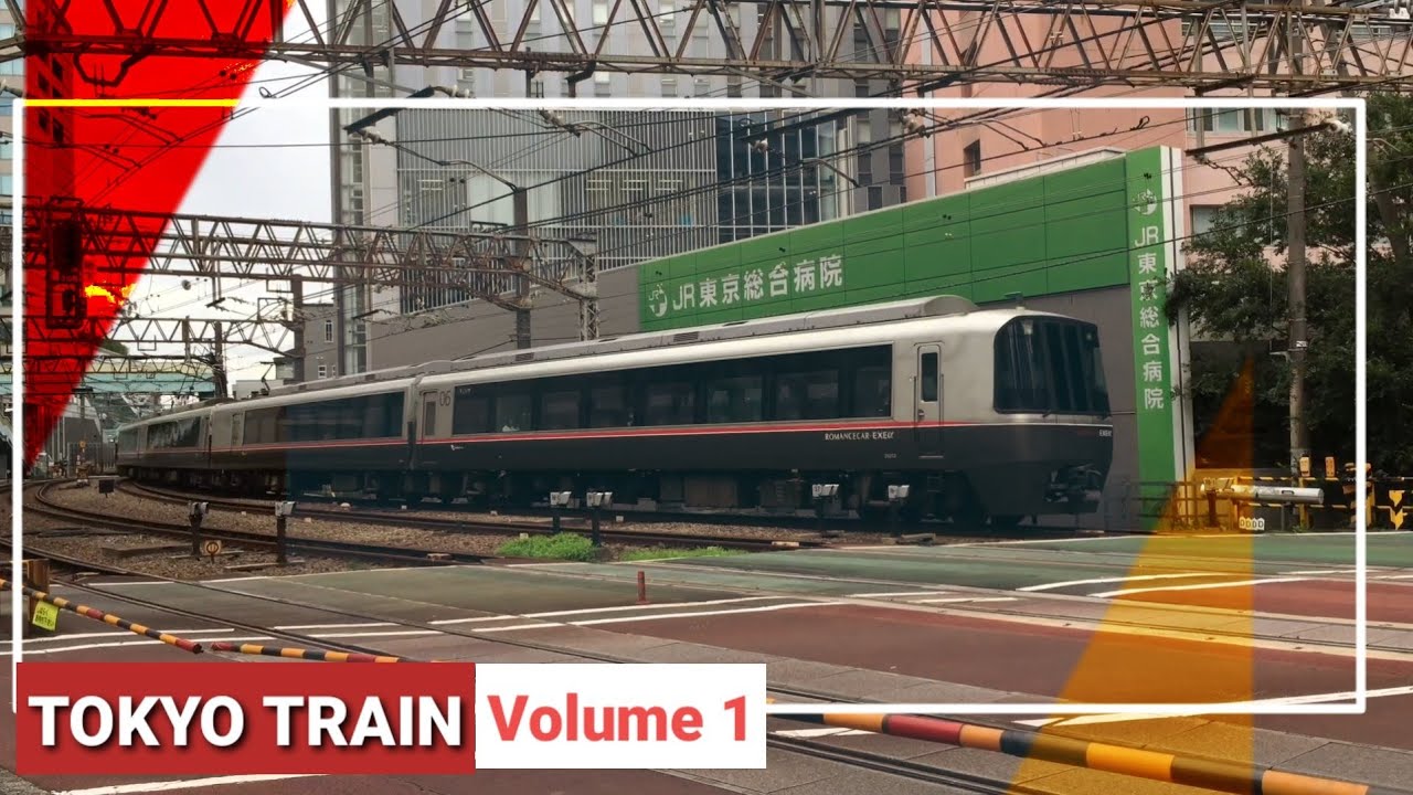 TOKYO TRAIN VOLUME 1 | 東京の鉄道 vol 1 #Kj29