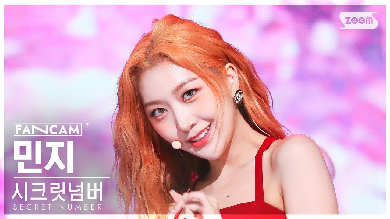 [안방1열 직캠4K] 시크릿넘버 민지 'TAP' (SECRET NUMBER MINJI FanCam) @SBS Inkigayo 221127