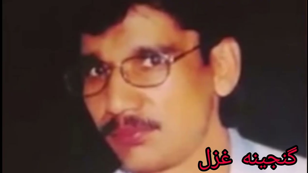 Yousuf Qasimi  sukhan ashiqسخن عشق به جنجال کشید  #afghanisongs #afghanmusic  #bestsong #غزل #افغانی