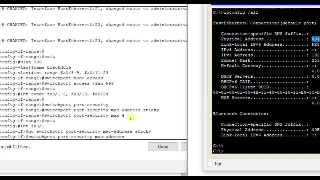 Packet Tracer 11.6.1 — конфигурация безопасности коммутатора