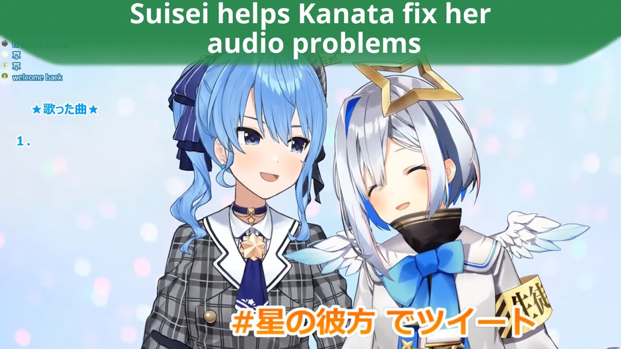Hoshimachi Suisei helps Amane Kanata fix her audio problems