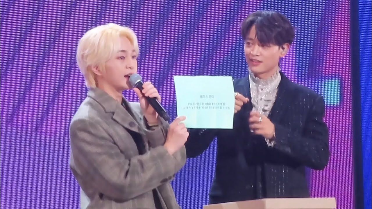 221207 럭키초이스 MC온유(ONEW) 직캠