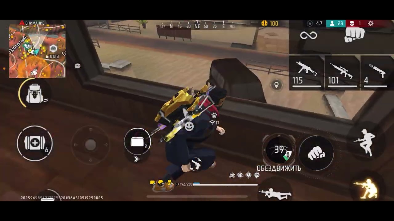 ФРИ ФАЕР | FREE FIRE | Free Fire | ФФ | ff