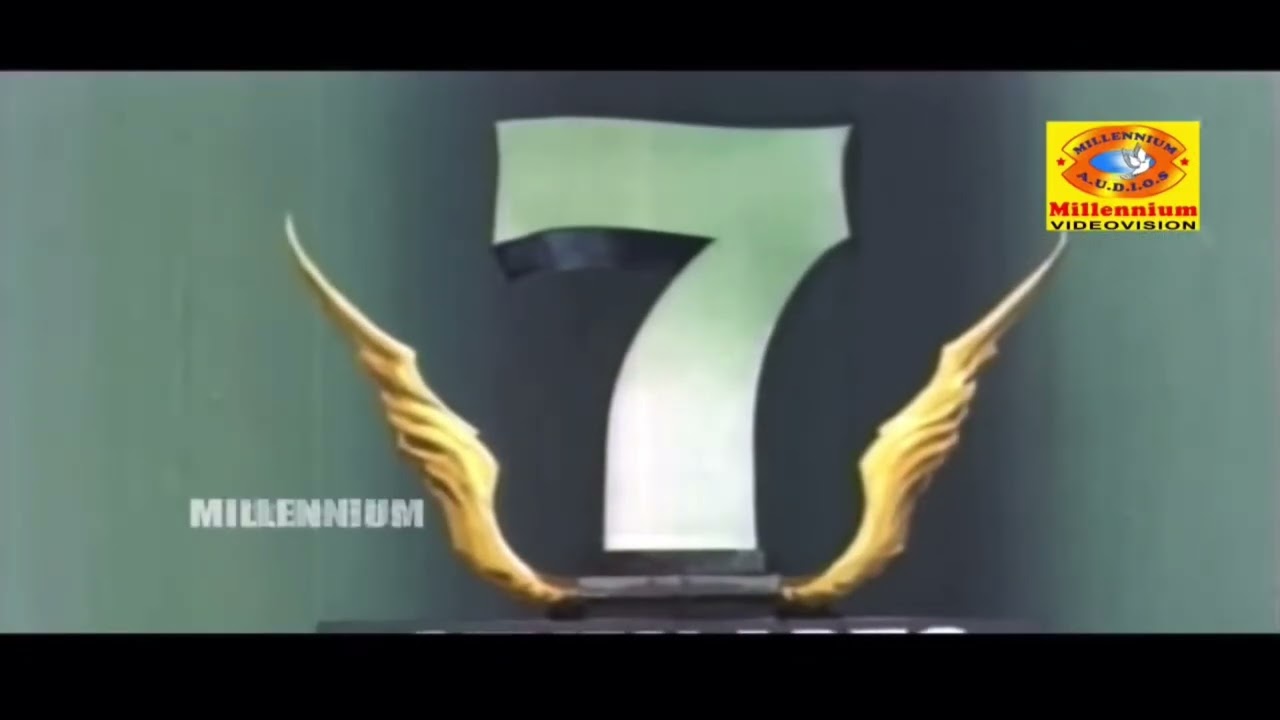 Seven Arts Films (1986)