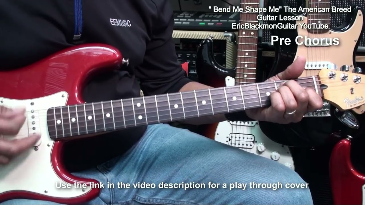 BEND ME HAPE ME Урок игры на гитаре 