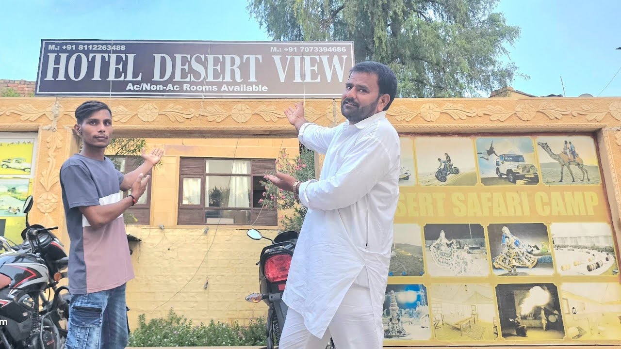 Rajasthan jasmir🥰🥰 video #2025 