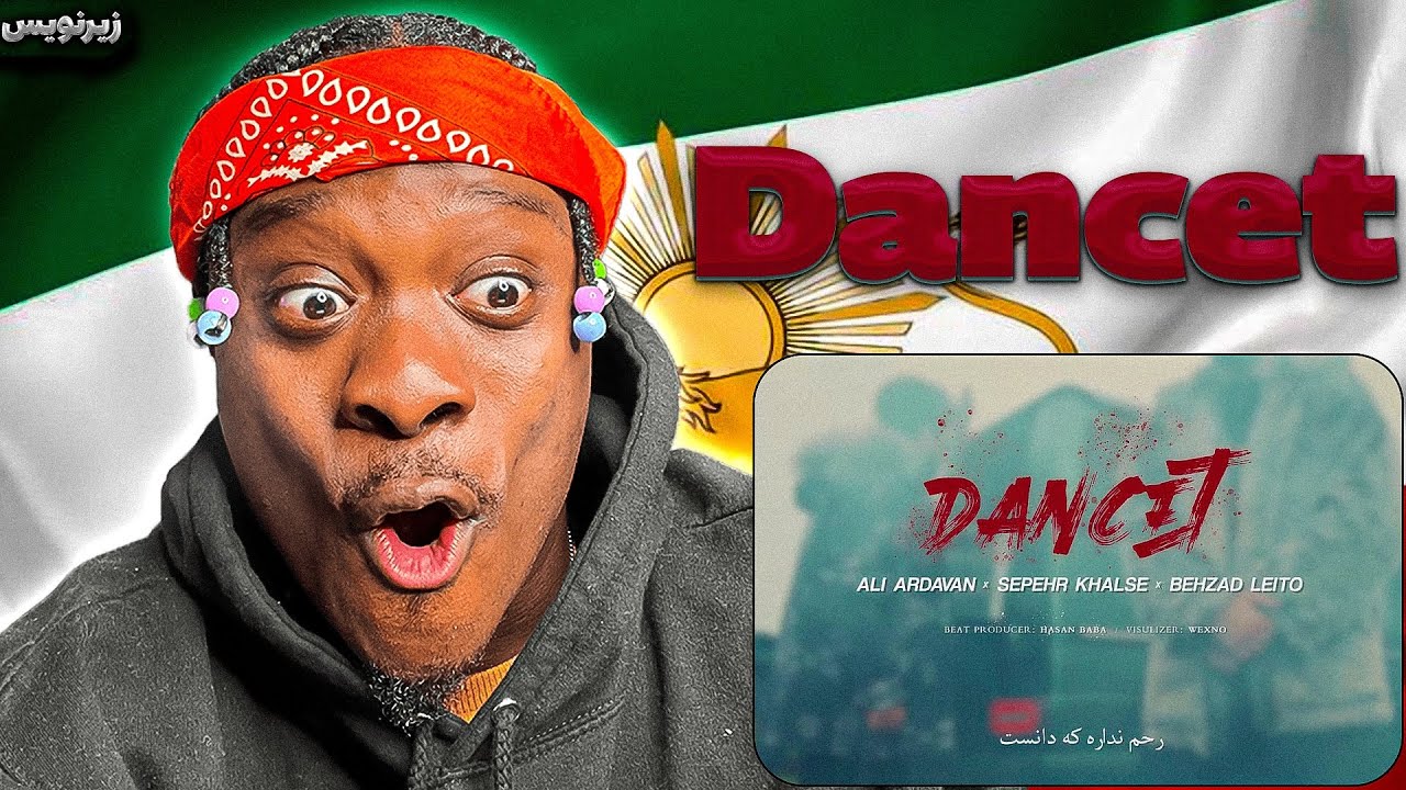 Dancet - Ali Ardavan x Sepehr Khalse x Behzad Leito زیرنویس 💚🤍❤️REACTION