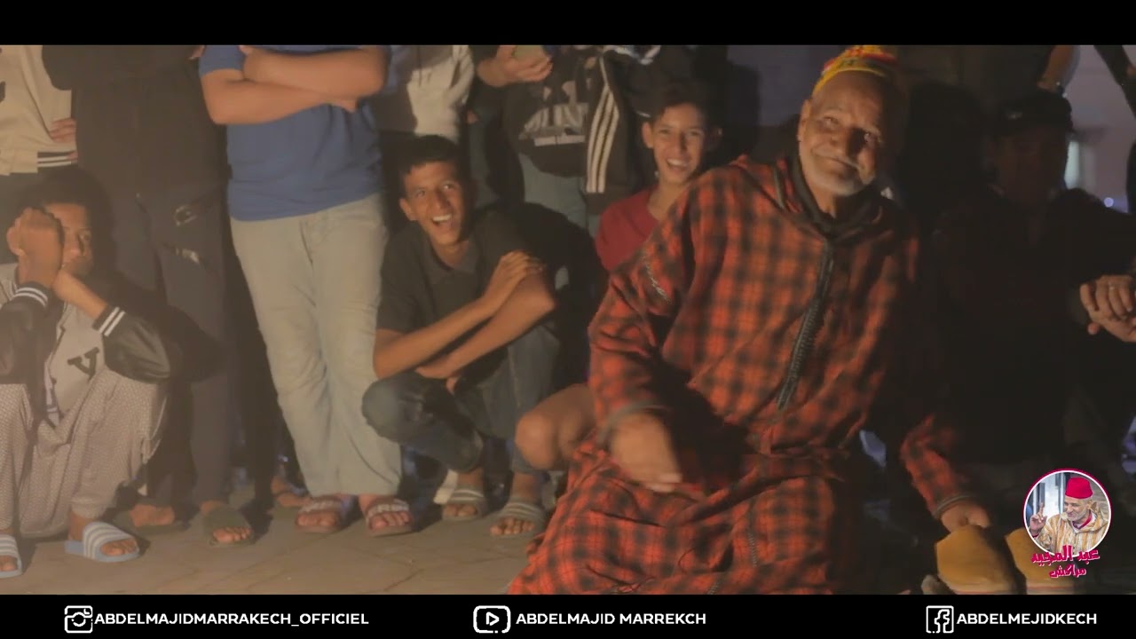 عبد المجيد المراكشي…مابغاش يديها فراسو جاب الربحة 🤣🤣…(تتمة للفيديو السابق)