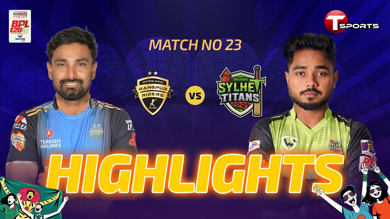 HIGHLIGHTS | Sylhet Titans vs Rangpur Riders, 23rd Match | BPL 2026 | Cricket | T Sports