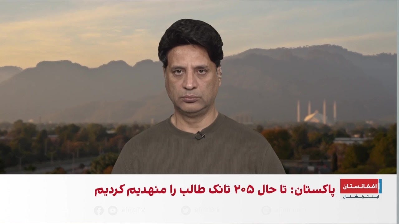 ادعای تلفات سنگین در درگیری طالبان و پاکستان