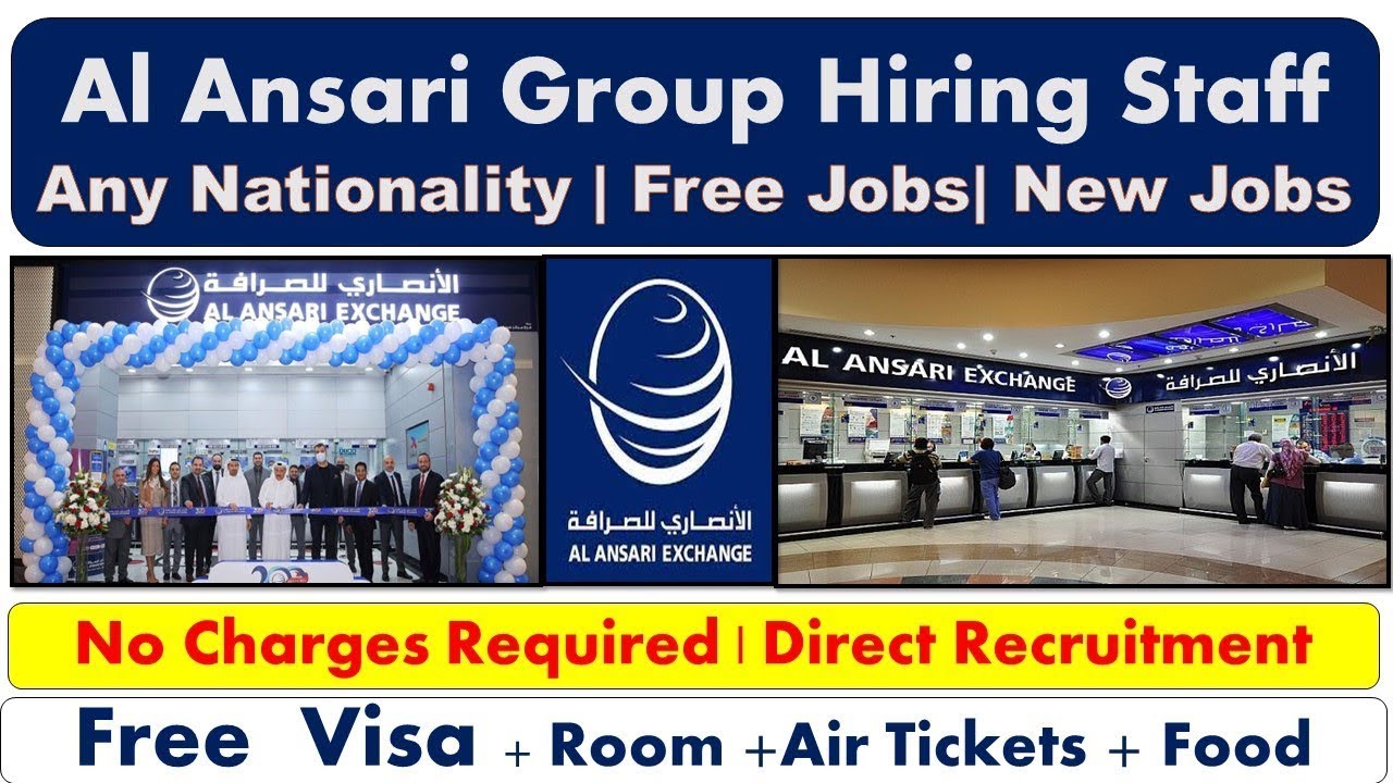 Al Ansari Exchange Jobs In Dubai 2023 | Cashier, Security Guard & Sales Job In Dubai #dubaijobs
