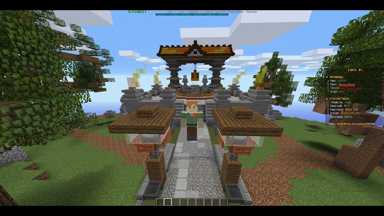IP: McPowerWise.FUN стрим на сервере майнкрафт  powerwise 1.16.5-1.21.1