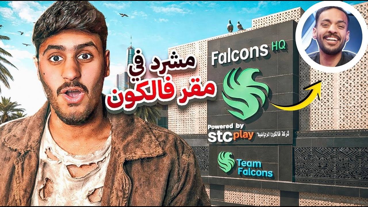 مشرد 14 يوم في شوارع الرياض 🔥! #2