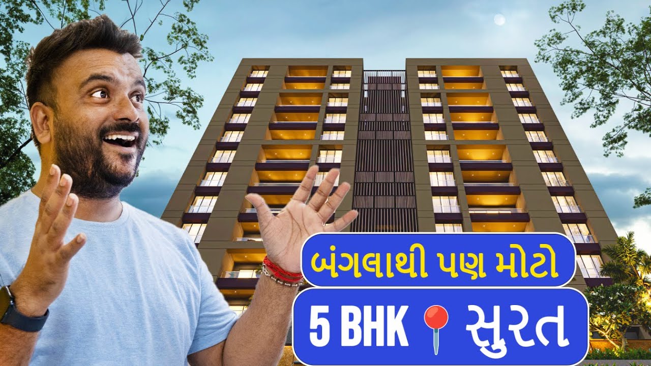 Step Inside Luxury: Tour the Exquisite 5 BHK The Emerald in Surat